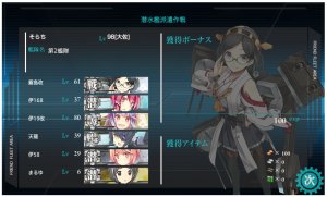 スクリーンショット 2014-03-18 22.54.50