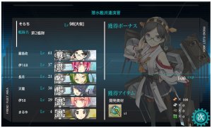 スクリーンショット 2014-03-11 14.16.54