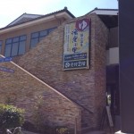 20141001-182821.jpg
